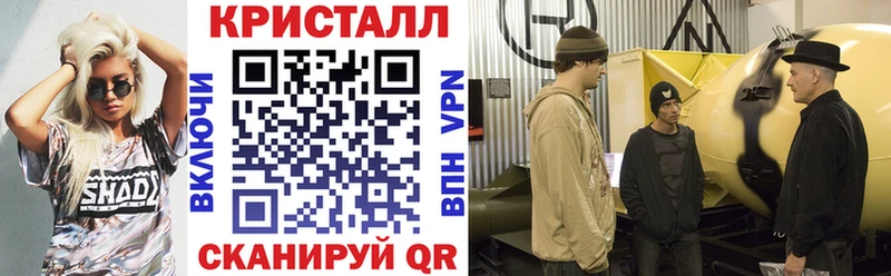 МЕГА сайт  Керчь  АМФ 97% 