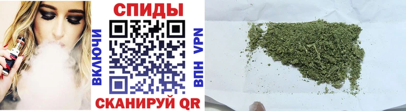 БУТИРАТ бутандиол  закладки  Керчь 