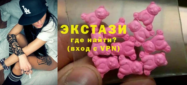 амфетамин Хадыженск