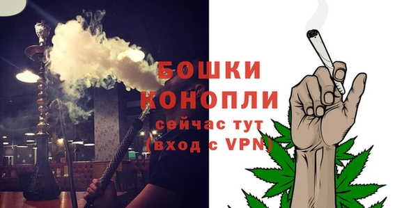 метадон Ханты-Мансийск