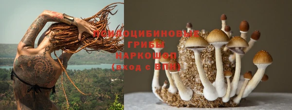 амфетамин Хадыженск