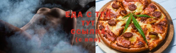 прущая мука Фурманов