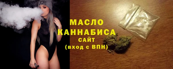 метадон Ханты-Мансийск