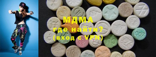 прущая мука Фурманов