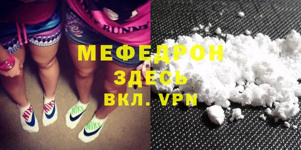 метадон Ханты-Мансийск