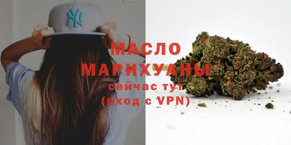 амфетамин Хадыженск