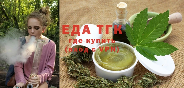 амфетамин Хадыженск