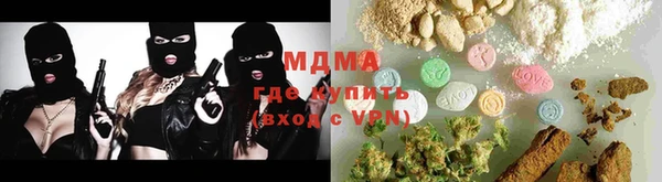 метадон Ханты-Мансийск