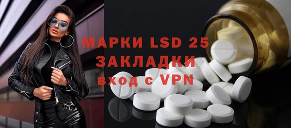 крисы Яровое