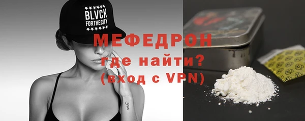 амфетамин Хадыженск