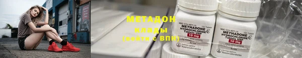 прущая мука Фурманов