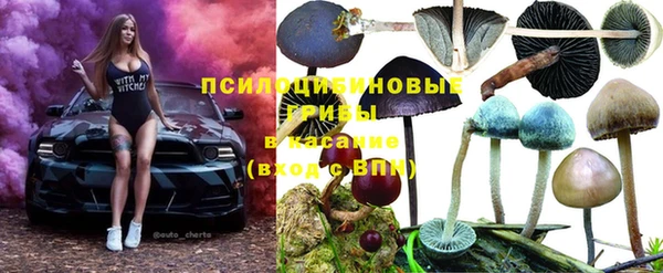 метадон Ханты-Мансийск