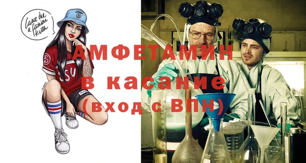 метадон Ханты-Мансийск
