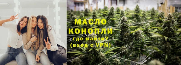 амфетамин Хадыженск