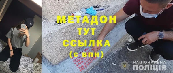 прущая мука Фурманов