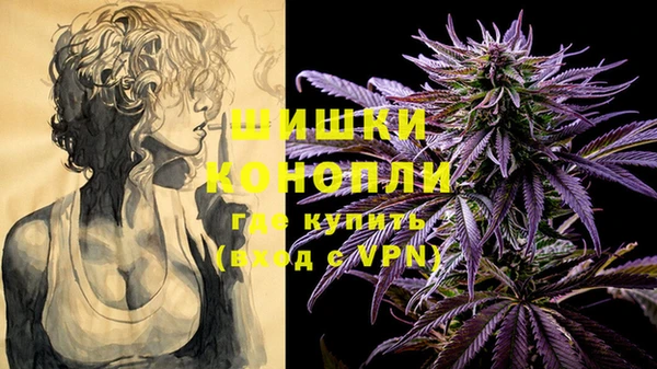 метадон Ханты-Мансийск