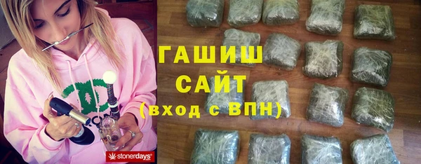 амфетамин Хадыженск