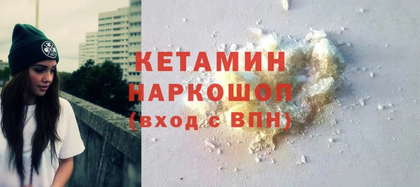 прущая мука Фурманов