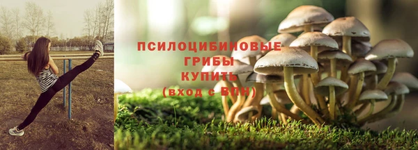 метадон Ханты-Мансийск