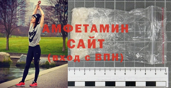 кокаин Моршанск