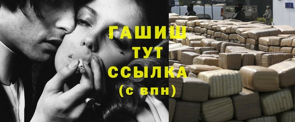 прущая мука Фурманов