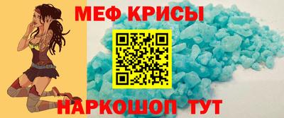 ешки Гагарин
