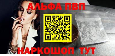 прущие грибы Гатчина