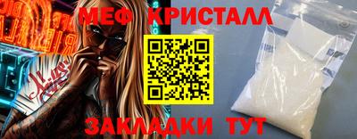 винт Гай
