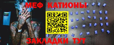 прущие грибы Гатчина