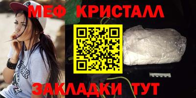 ешки Гагарин