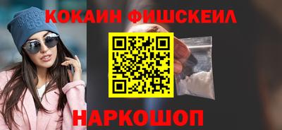 прущие грибы Гатчина