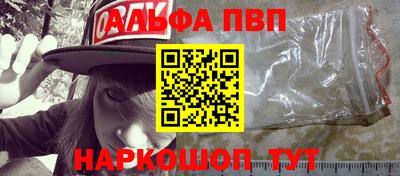 прущие грибы Гатчина