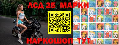 ешки Гагарин