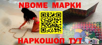 ешки Гагарин