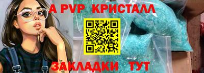 ешки Гагарин