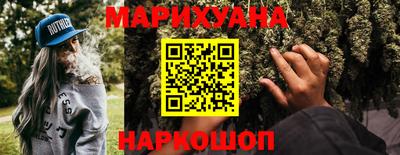 ешки Гагарин