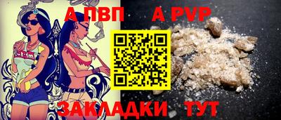 круглые Кулебаки