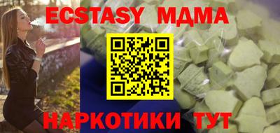 ешки Гагарин