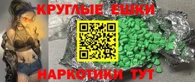 винт Гай