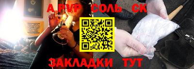 ешки Гагарин