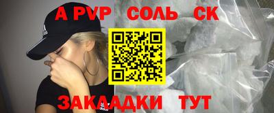 ешки Гагарин