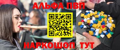 прущие грибы Гатчина