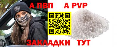 ешки Гагарин