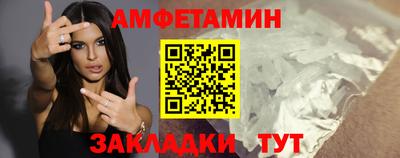 прущие грибы Гатчина