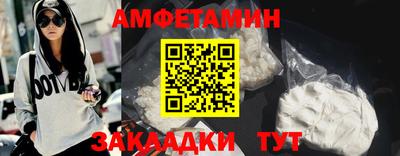 ешки Гагарин