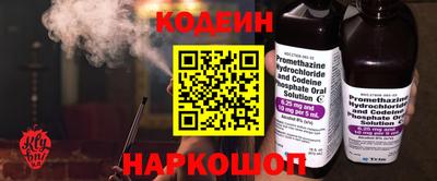 прущие грибы Гатчина