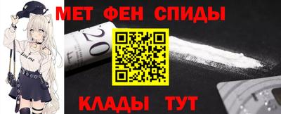 винт Гай