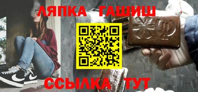 ешки Гагарин