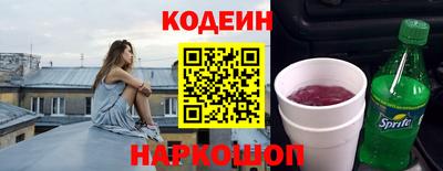 винт Гай