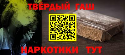 прущие грибы Гатчина